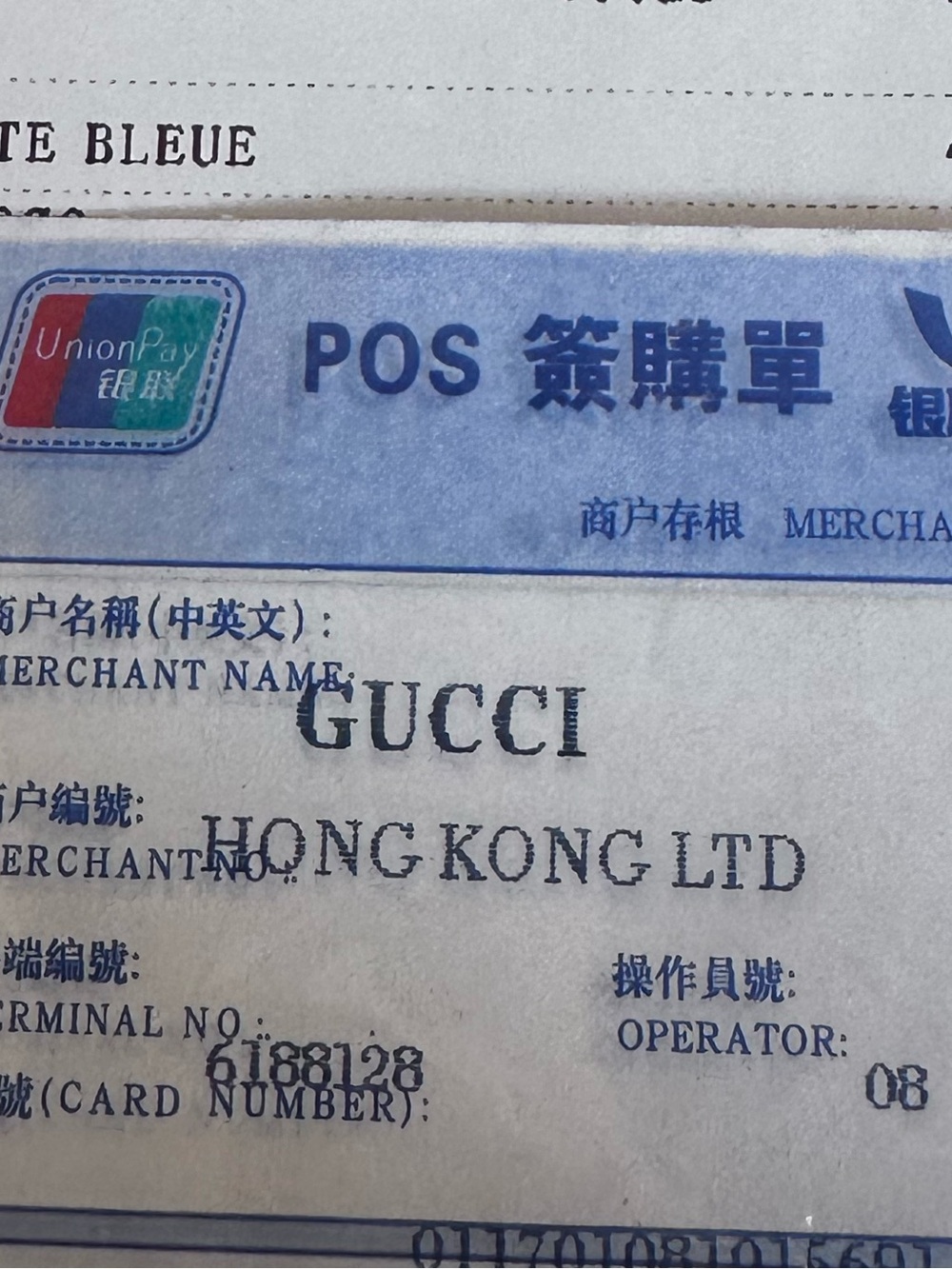 Gucci GG Marmont Reversible Thin Belt - Picture 6 of 9